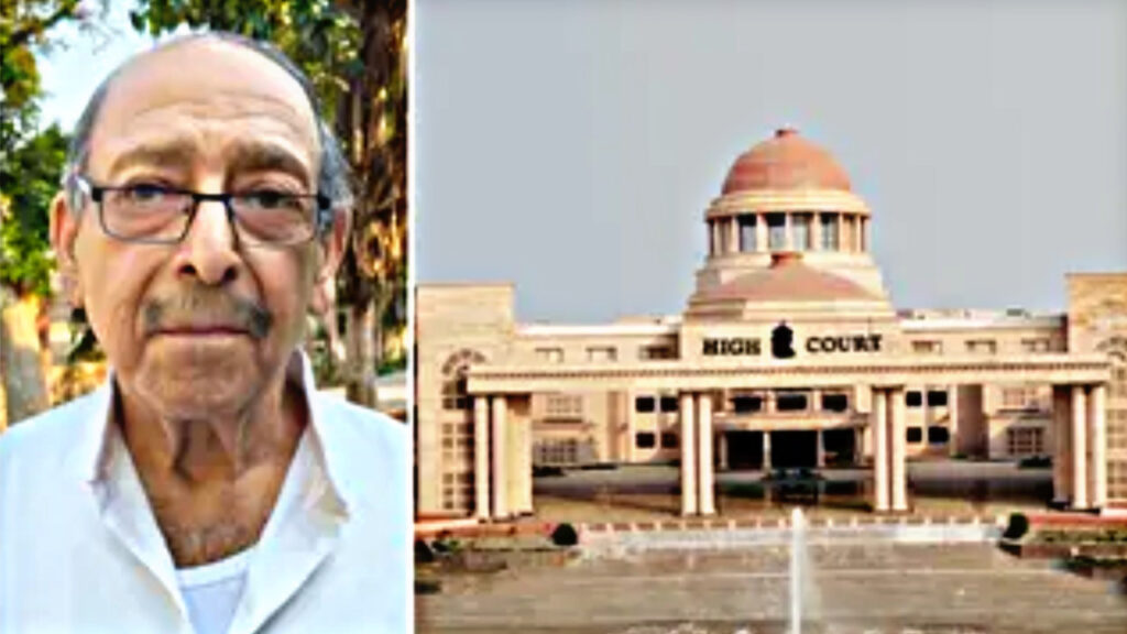 Demand for 1% reservation in MBBS for senior citizens, court gives verdict!