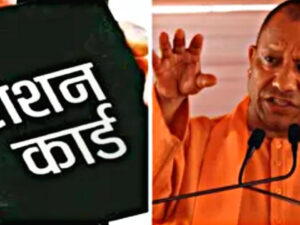 Now people of Uttar Pradesh will get free treatment, all of them will get benefit!