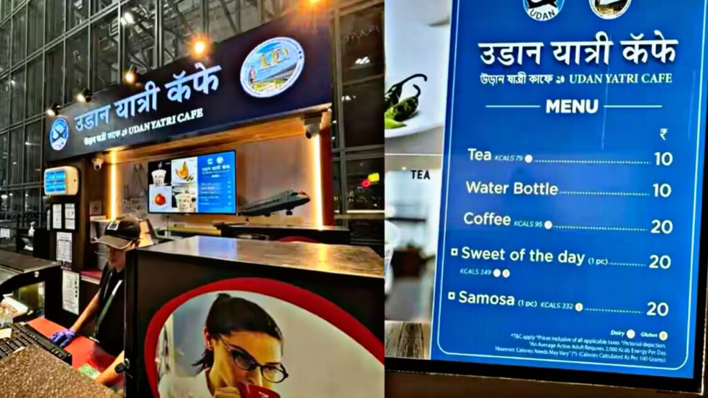 40EC73CE 0406 4DAD A152 4D5C5CBAEF05 Udaan Cafe opens at Delhi Airport Terminal 3, offering cheap food!