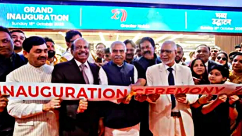 649309FA DE30 48DC BF38 9B199BBCC671 Lulu Group opens grand hypermarket in Greater Noida, know the details!