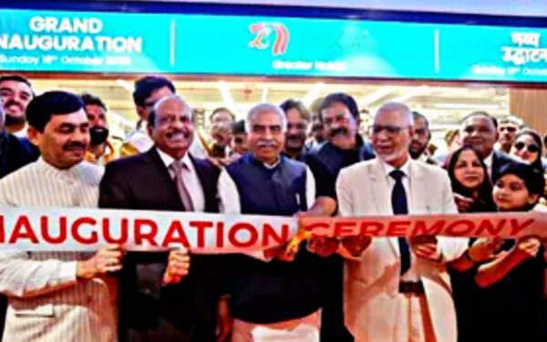 Lulu Group opens grand hypermarket in Greater Noida, know the details!