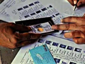 Adding name to voter list has become easier, declaration form will no longer be required along with Form-6