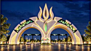 ‘Saptnath Eco City’ to be built in Bareilly, project to begin on 269 hectares