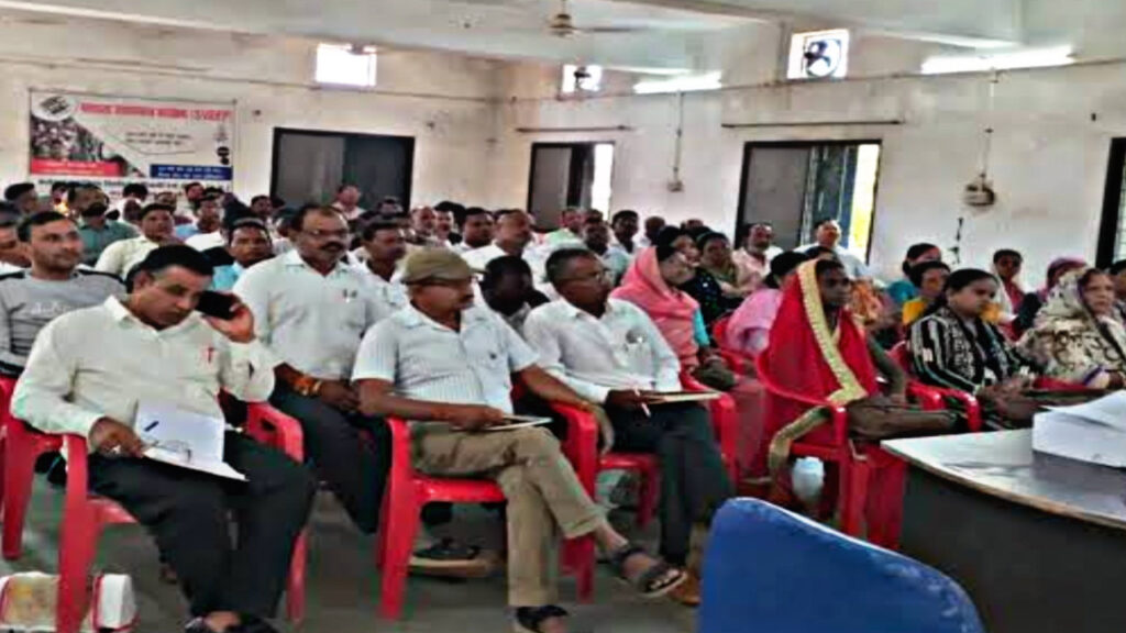 A special camp will be organised for revision of voter list, BLO meeting begins!