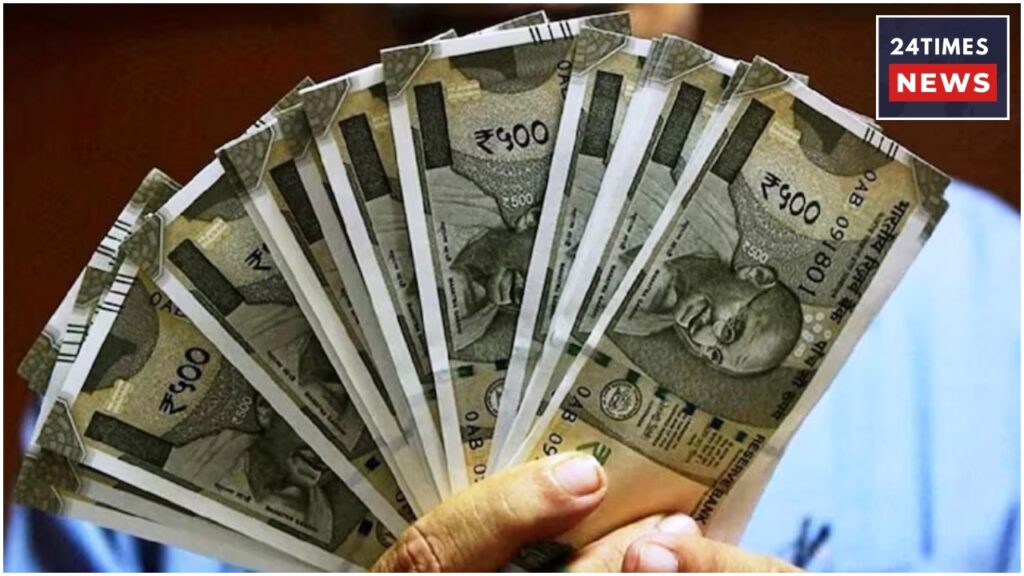 Jackpot For Central Government Employees, How Much Will Salary Increase In 8th Pay Commission?