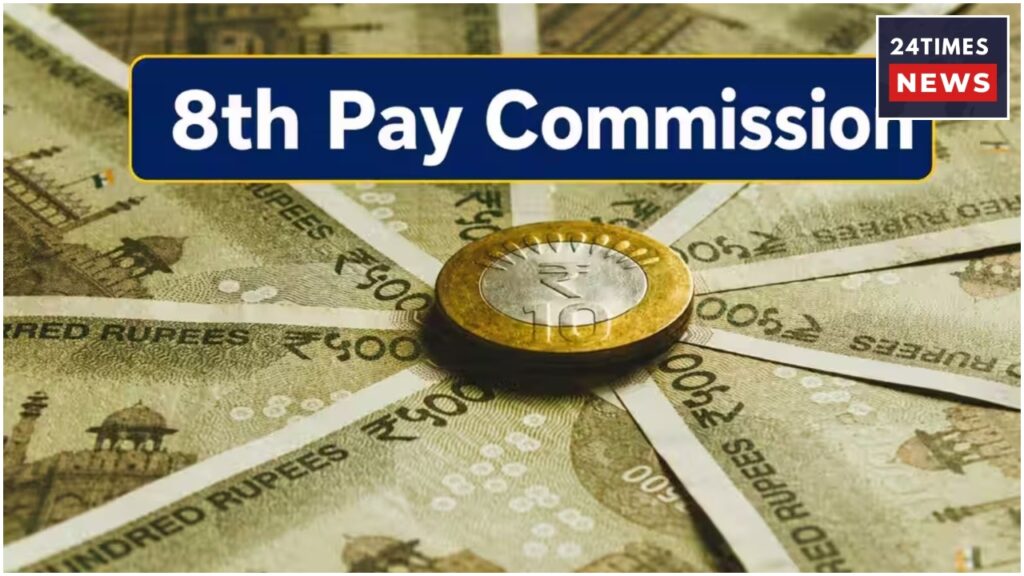 8th pay commission 1 1