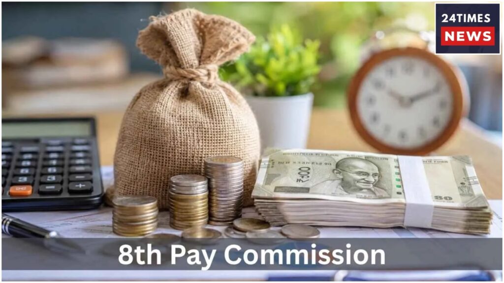 8th pay commission 1
