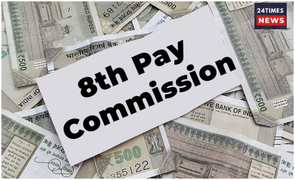 8th pay commission 1 3