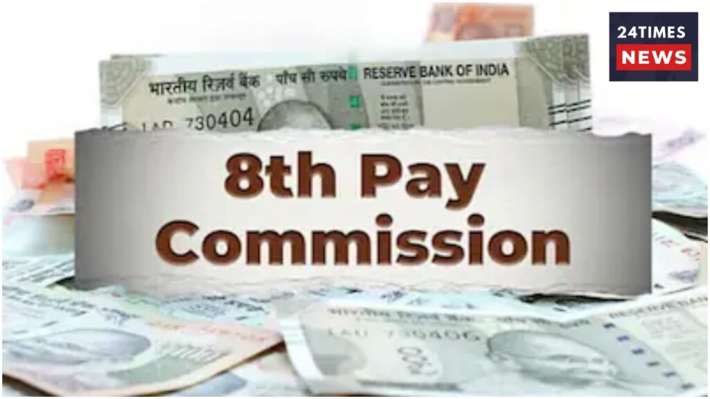 8th pay commission 2 1