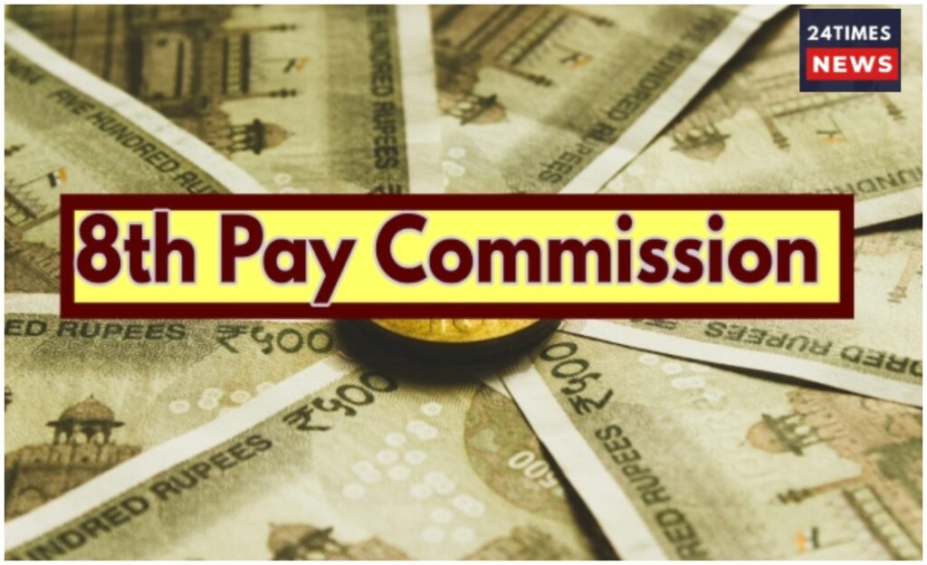 8th pay commission 2 3