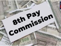 8th pay commission