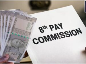 How Much Arrears Can You Get If the 8th Pay Commission Is Implemented Late? Understand The Calculation For Rs 50,000 Salary
