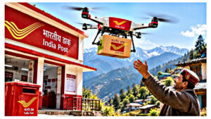 Now, not just postman, but drones will deliver letters and parcels, delivering them on 110 routes in Himachal! A big plan is ready
