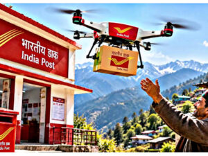 Now, not just postman, but drones will deliver letters and parcels, delivering them on 110 routes in Himachal! A big plan is ready