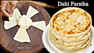 Instead of potato paratha, now make a tasty spiced curd paratha. Learn the full step-by-step recipe