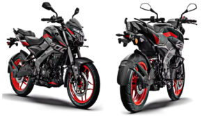 2026 Bajaj Pulsar NS200 with solid body and TFT display priced at ₹1.60 lakh!