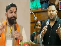 Bihar MLC Election