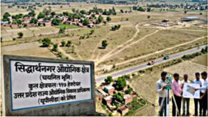 Now a new bus stand will be built in Siddharthnagar, the government has approved Rs 3.75 crore!