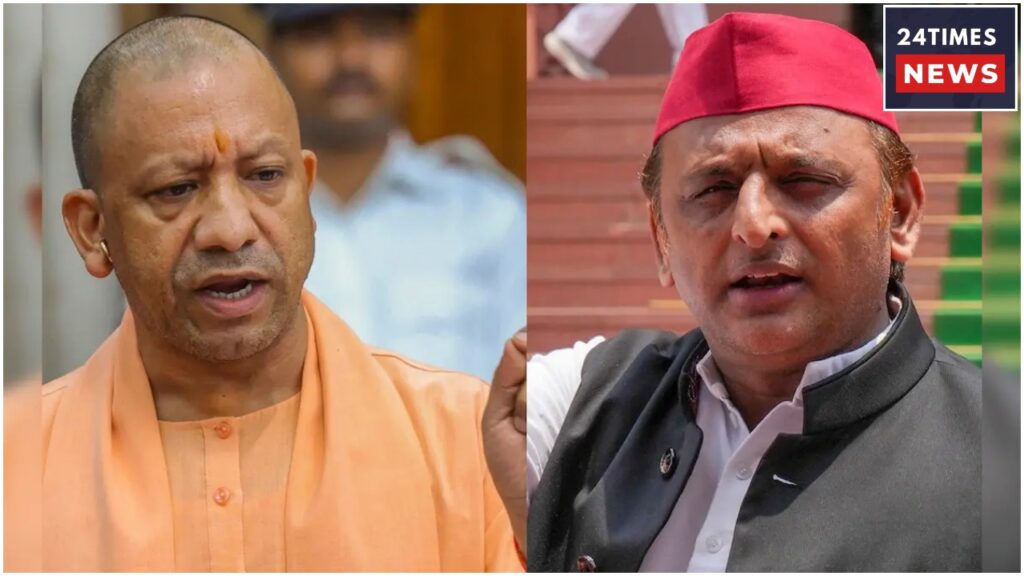 CM Yogi 1