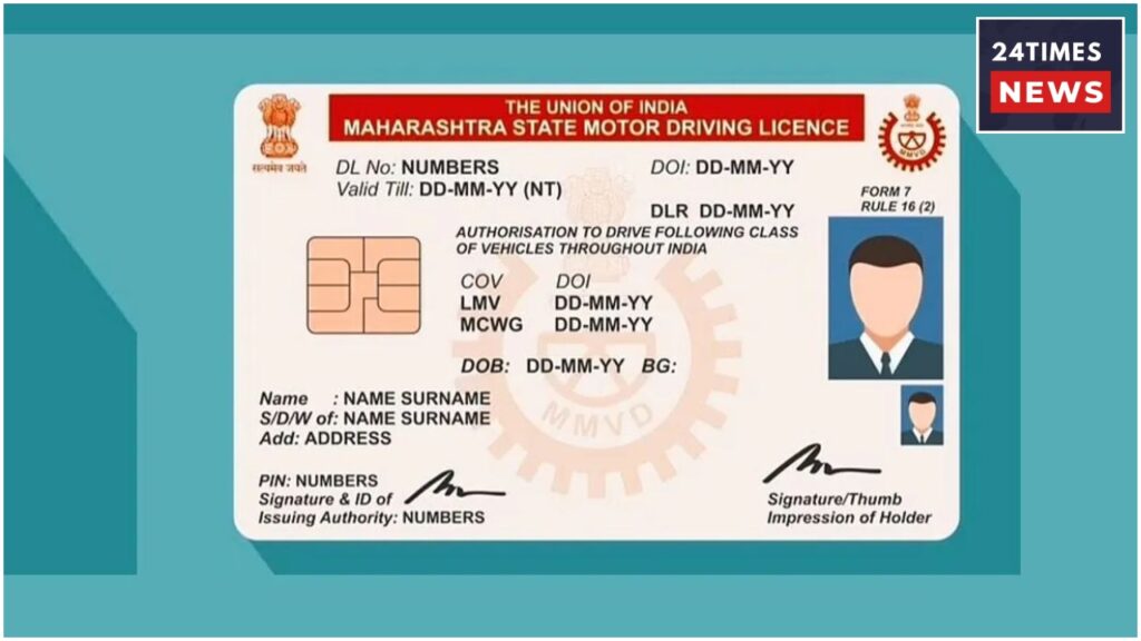 Driving Licence Government Makes Plan, Now Driving Licenses Will Come In Different Colours