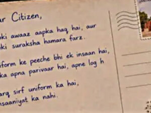 Delhi CJP Protest: Emotional message from Delhi Police before the protest….