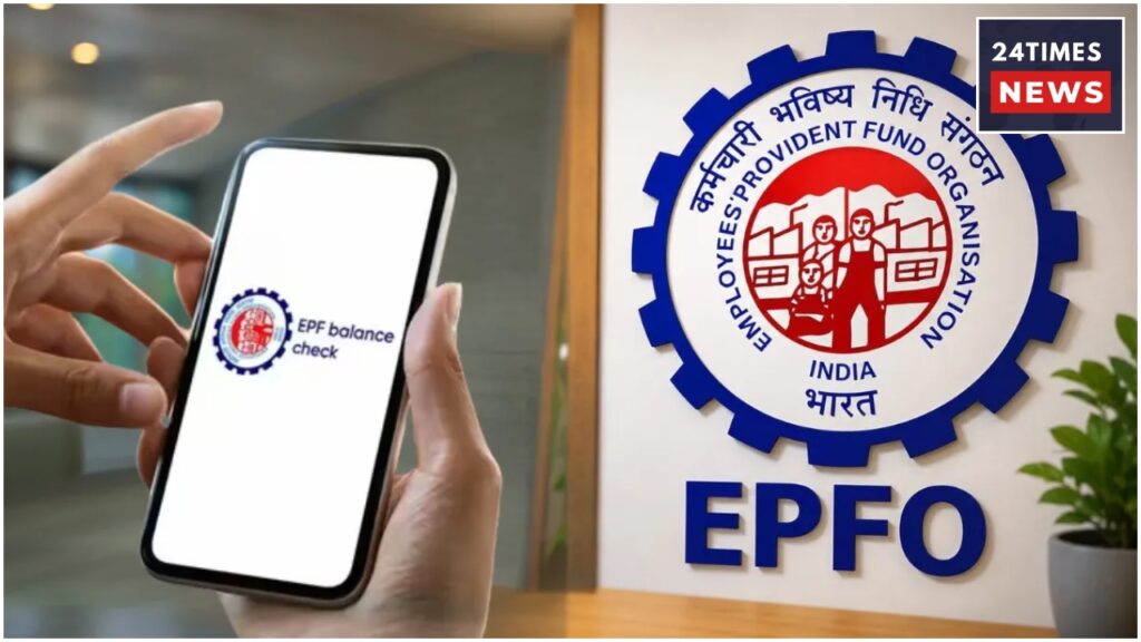 EPFO Update 1