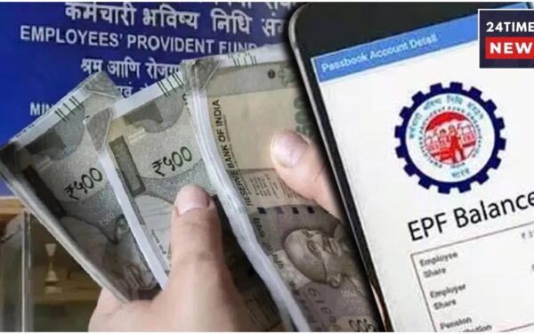 For How Many Years After Retirement Will Interest Be Paid On PF? Know The Rules