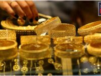 Gold Price