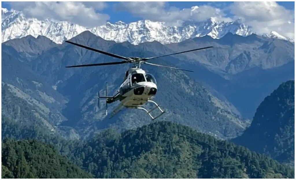 Helicopter Crash 1