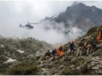 Helicopter Crash