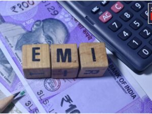 Setback Before Festivals, Home Loan EMI To Increase, Know Details