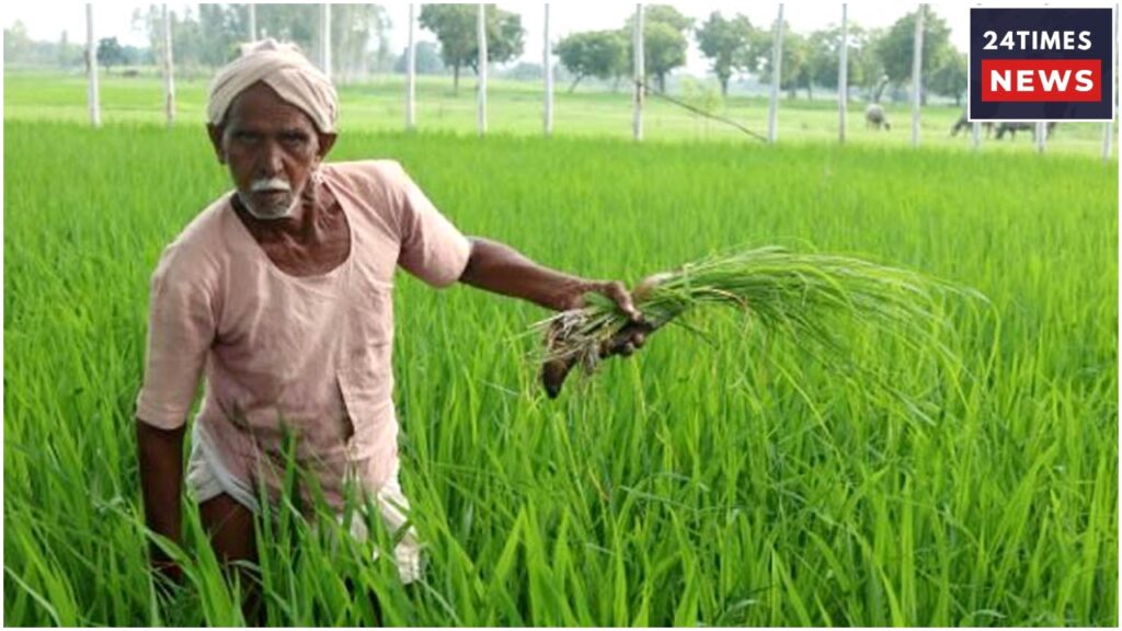 Kisan Yojana 1 1