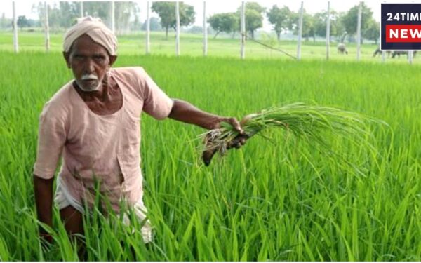 Kisan Yojana