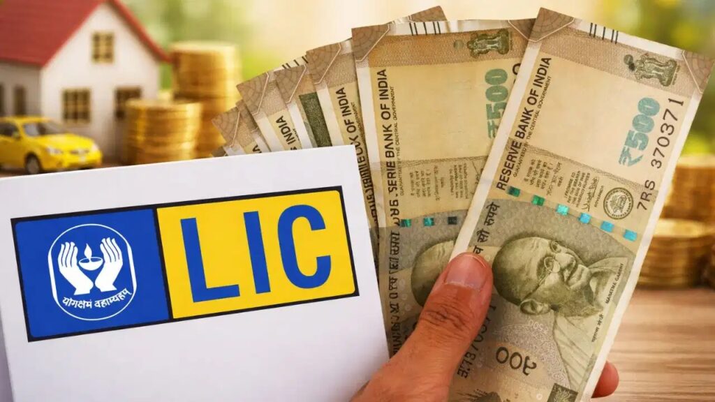 LIC UPDATE