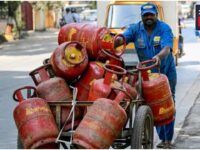 LPG Cylinder Price