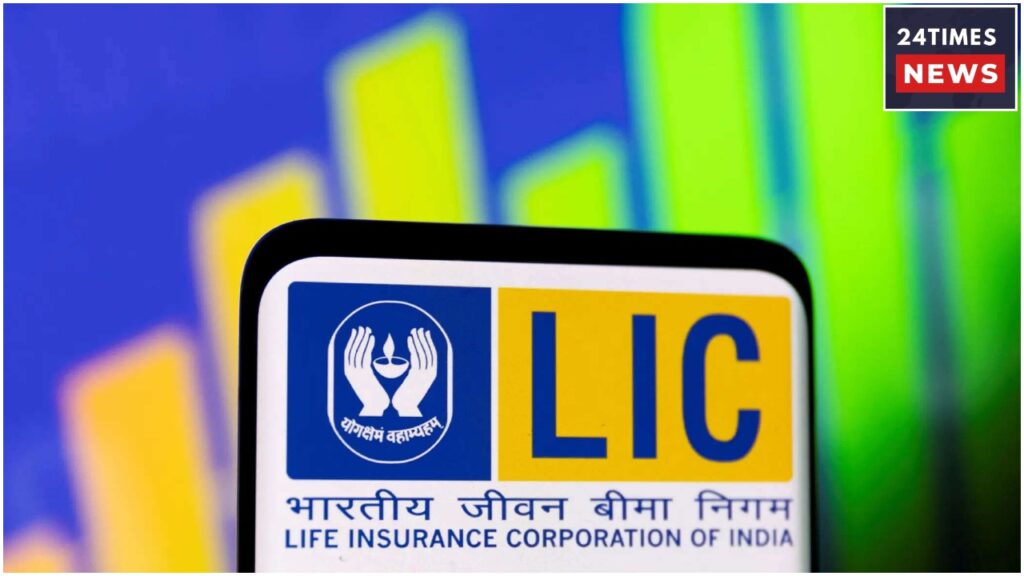 LIC Scheme Making People Rich: How To Get Rs 28 Lakh Fund?