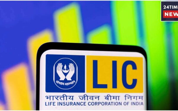Lic Scheme