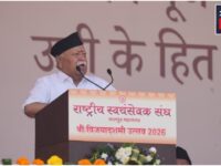 Mohan Bhagwat