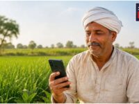 PM KISAN