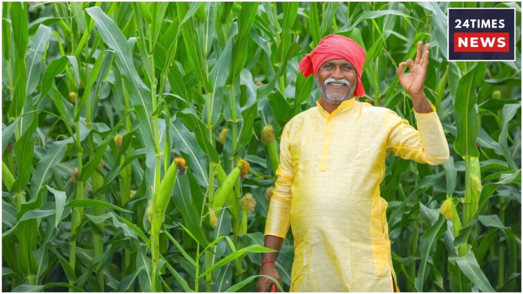 PM Kisan Yojana 1 2
