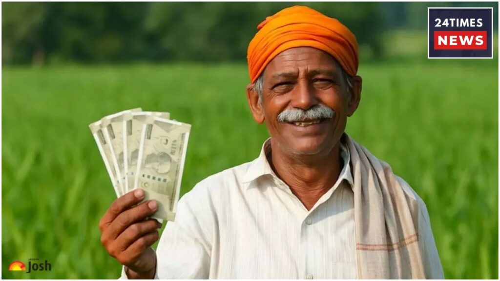 PM Kisan Yojana 2 1