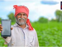 PM Kisan Yojana