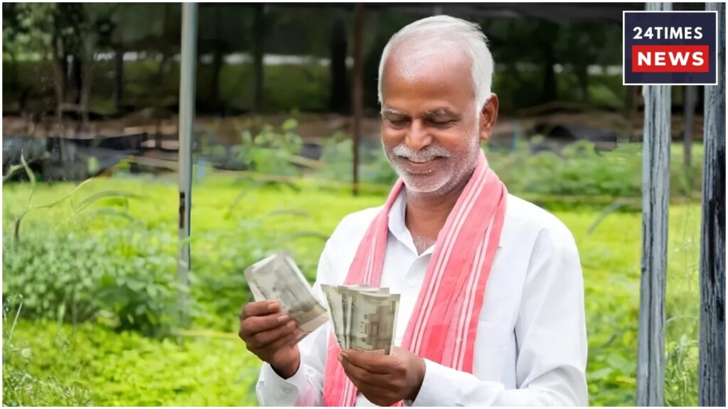 PM Kisan Yojana 5 PM Kisan Yojana