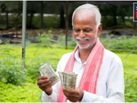 PM Kisan Yojana 5 PM Kisan Yojana