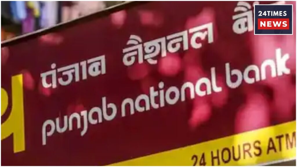 How Much Interest Will You Get on an FD In PNB? Check Quickly