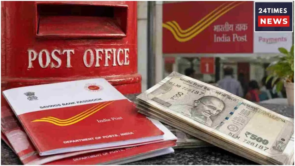 Post Office 1