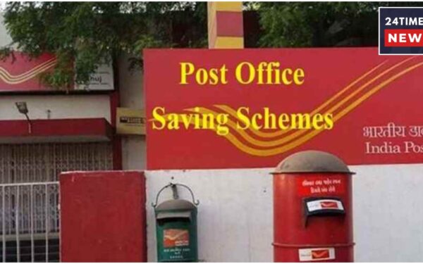 Post Office