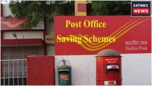 Post Office Scheme Has No Match, Will Get Lakhs Of Rupees In 5 Years, Know Details