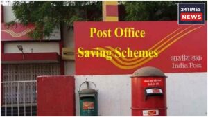 Post Office: Get A Huge Amount From Post Office’s Amazing Scheme, Know Details