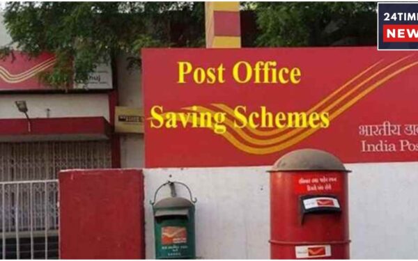 Post Office